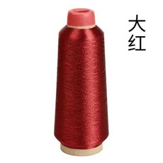 77a8a38c046e6ee9f25962cc55bdc4e93093b3b6dcf448240ebf3383e648.jpg