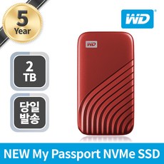WD My Passport SSD, 2TB, Red