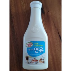 서울우유연유1박스