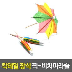 325da6f486f5d7d4f4170eb324d45b06f2c090b58f2804b2b3a25cb1ffc6.jpg