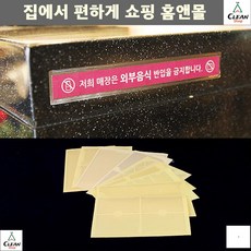 멤버쉽카드발급기렌탈