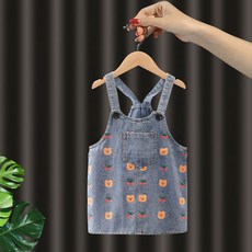 아기멜빵청치마