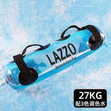 스카이콩콩20kg