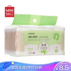 3ec53230f2088ba34c0381f7ea71d0279ef5b9118e080d01340ecec7a00a.jpg