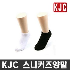 KJC 국산 여성 스니커즈양말 10족 발목양말 여학생 양말, 1개