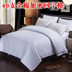 785d6ae2560293a8dc946e9028b8ee77643ba4ab093f0f2cb5fd50e25d7a.jpg