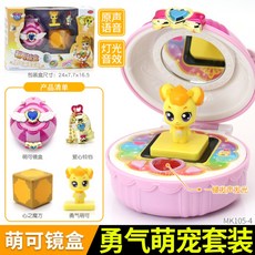 캐치티니핑티니하트윙