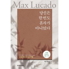 루베른