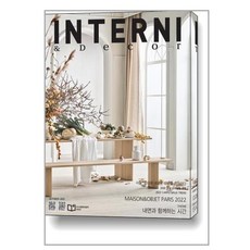 interni&decor