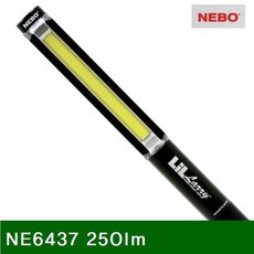 51a0121a9ef917bcf6f7e62596fadd769dc0538a9690914998e55db17d8b.jpg