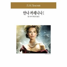 극장까레