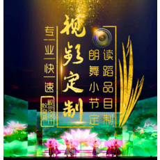 축가영상