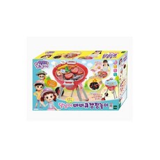 달님이바베큐