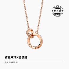 스마일순금목걸이