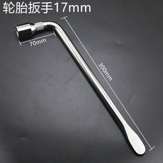 755be450d9a09c934f9efdb0234b6cd6338fdb5b4f54b4b236b425764acc.jpg
