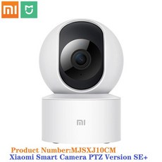 소니레트로모니터