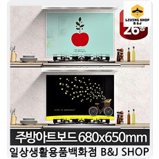 명신산업아트보드트윙클