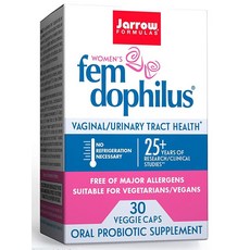 재로우질유산균