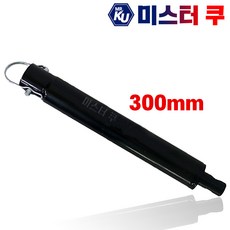 땅코아드릴