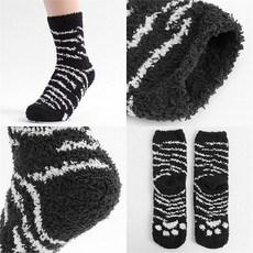 동물발바닥양말