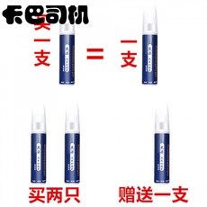 대중 제타 VA3 극지 화이트 하이베긴 VS 5달빛 실버 마야홍 스크래치 슬림 칠을 함, 레몬 골드