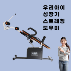 로베라꺼꾸리