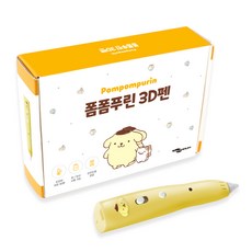 에코마음 산리오 캐릭터즈 저온 폼폼푸린 3D 프린터 펜형