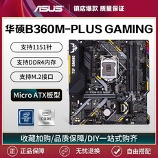 b360m박격포