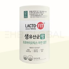 종근당건강 락토핏 5X 포뮬러 생유산균 팜 2g 60포 포스트바이오틱스 셀렌 아연, 120g, 3개