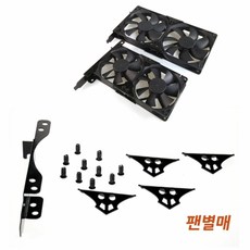 (EVERCOOL) PCI 슬롯 브라켓-01 팬별매 /쿨러/튜닝