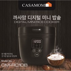 까사맘드라이기