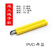 ed267019fcaf378cf29c43c42053b18d2bc8e5f5ddb651b12281c11efbb6.jpg
