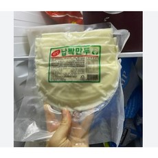 서문시장전통비단침구