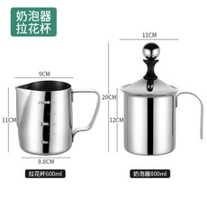 올리우유스팀기