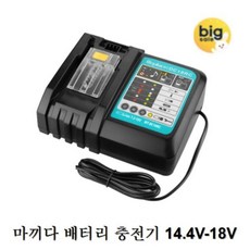 ds-r1857pmg