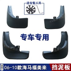 280c8a4fba1e63969645c97d334dcea7fdfefbd891426a5906f3e75c8e47.jpg