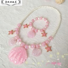 소피아목걸이세트