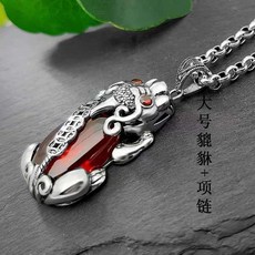 은925펜던트