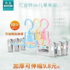 99a0a80e524303c6649d950220ddc0e2a4b1c9d03555b8d27f5f4dd0740a.jpeg