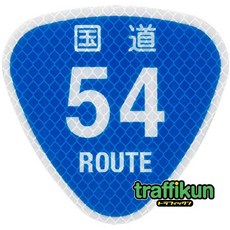 031a9a6e5f2246bf0c89862d5ed428b9cb87d5635b9c274e7768855667a1.jpg