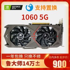 4a4b52183dd6538e9db4776090e2ee83a7f2523f5106b160b8c52a33b912.jpeg