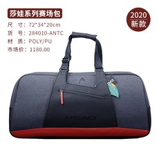 a1c42ed866b97566d1e7933fcf33dd2c398b4d2fffe7b83778ac86119373.jpg