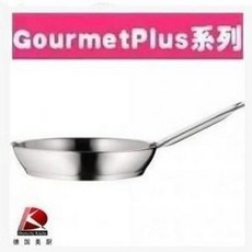 WMF 구르메 플러스 프라이팬 28cm, 옵션1