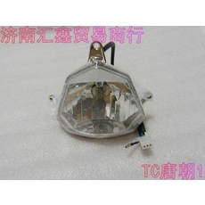 15a1f543f8b42ca75ad4898045d3dc890e66d47edb30acc812875708cc97.jpg