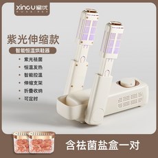 신발건조기 가정용 관리기 말리기 탈취 건조기, 1개, 기계식 보라색 장미