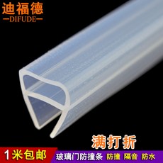 de2e7305825cf1135417f61eacf76ca0ead5c5f9c73b99d3250164ae5f0a.jpg