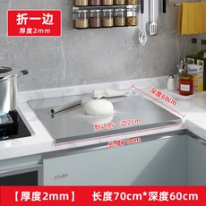 20986d63a77329e45b747ef110c42f55691351c88ea2d357d7b3f7b271e8.jpg