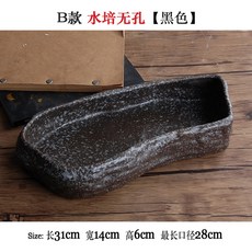 ed76996525ad4d494f8456f05d401c44080864befb3978779133108060ed.jpg