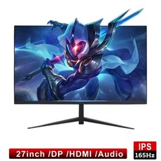 PC 모니터 165Hz 240Hz IPS LED 디스플레이 QHD 데스크탑 게이밍 컴퓨터 스크린 평면 패널 2560*1440 HDMI 호환 DP 27 인치