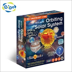 GIGO 태양계 조립 세트 Orbiting Solar System